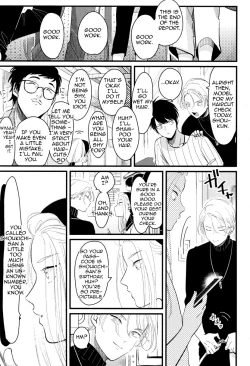 Page 151 of Color Recipe