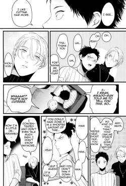 Page 164 of Color Recipe