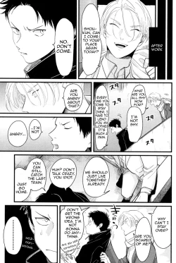 Page 171 of Color Recipe