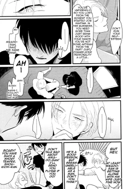 Page 25 of Color Recipe