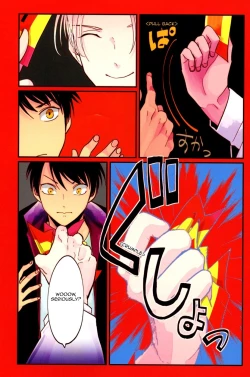 Page 6 of Color Recipe