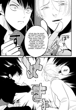 Page 7 of Color Recipe