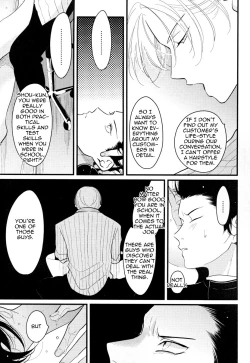 Page 83 of Color Recipe