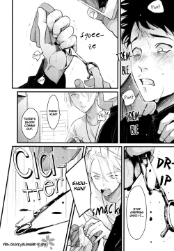 Page 159 of Color Recipe Vol 2