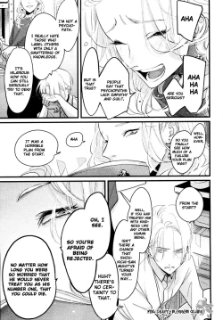 Page 176 of Color Recipe Vol 2