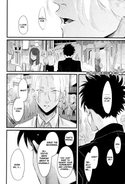 Page 179 of Color Recipe Vol 2