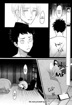 Page 199 of Color Recipe Vol 2