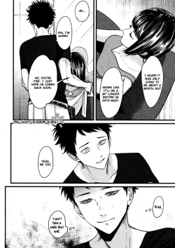 Page 207 of Color Recipe Vol 2