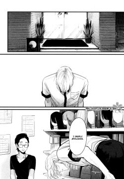 Page 229 of Color Recipe Vol 2