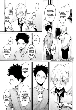 Page 236 of Color Recipe Vol 2