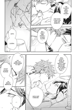 Page 159 of Secret XXX