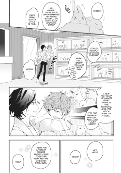 Page 200 of Secret XXX