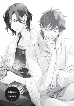 Page 7 of Secret XXX