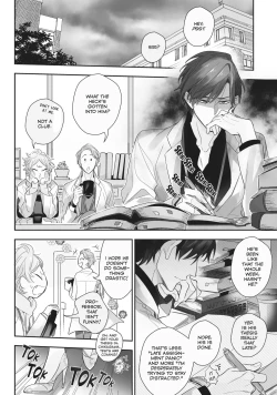 Page 120 of Therapy Game v01