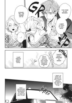 Page 152 of Therapy Game v01