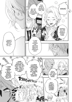 Page 18 of Therapy Game v01