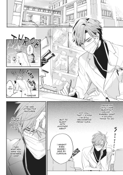 Page 21 of Therapy Game v01