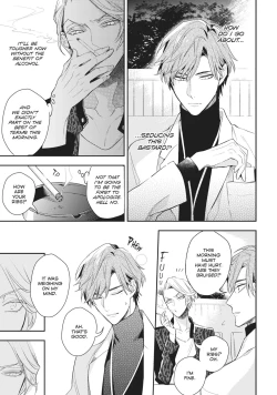 Page 24 of Therapy Game v01