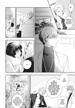 Page 25 of Therapy Game v01