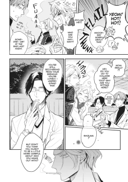 Page 29 of Therapy Game v01