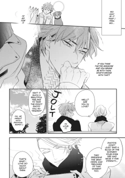 Page 79 of Therapy Game v01