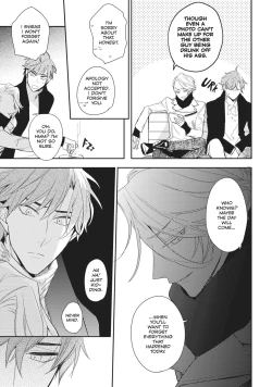 Page 80 of Therapy Game v01