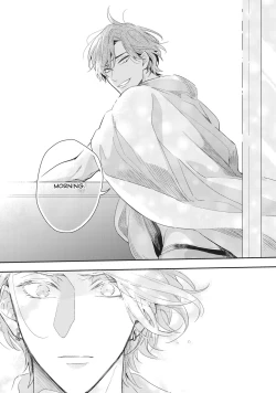 Page 98 of Therapy Game v01