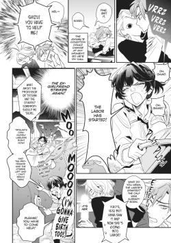 Page 114 of Therapy Game