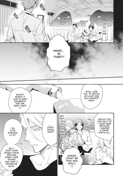 Page 119 of Therapy Game