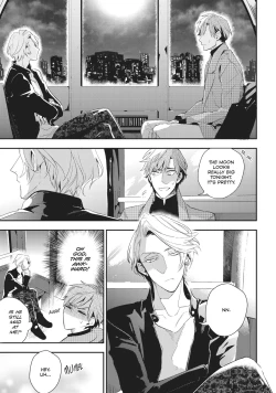 Page 145 of Therapy Game