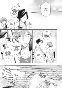 Page 14 of Therapy Game