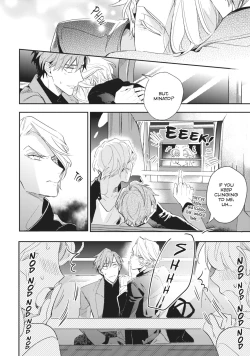 Page 150 of Therapy Game