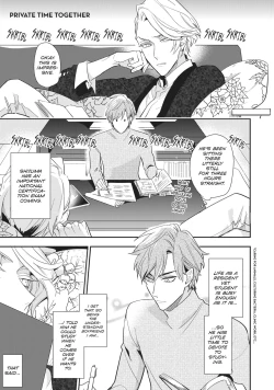 Page 179 of Therapy Game