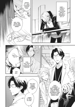 Page 17 of Therapy Game