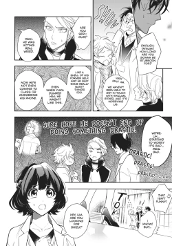 Page 19 of Therapy Game