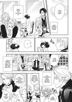 Page 20 of Therapy Game