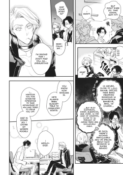 Page 21 of Therapy Game