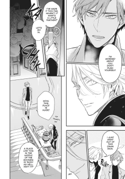 Page 47 of Therapy Game