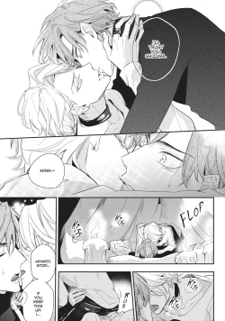 Page 75 of Therapy Game