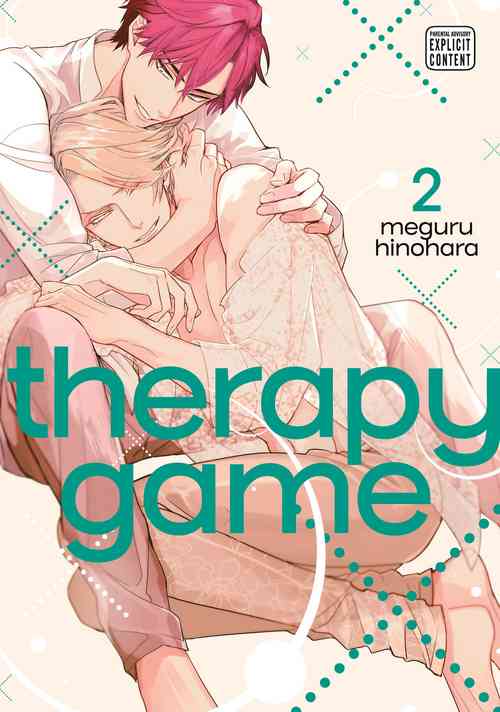 [Hinohara Meguru] Therapy Game (Ge) [English]