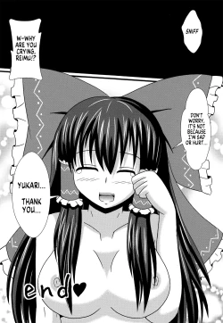 Page 21 of Aka to Murasaki ga Mazaru Toki | When Red and Purple Mix Together