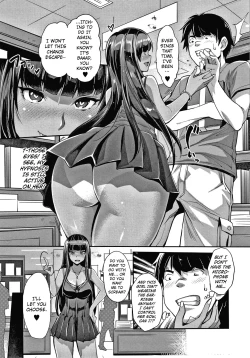 Page 23 of Gyaru na Imouto wa Saimin Nanka Shinjinai!