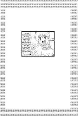 Page 4 of Sugoi Ikioi Nijuu | Sugoi Ikioi 20