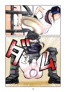 Page 13 of Femdom Baseball