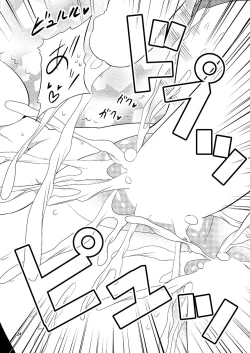 Page 22 of Shimakaze Cos no Kashima wa Naze Isekai de Orc ni Okasareta no ka