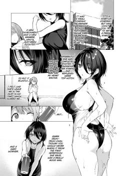 Page 6 of Kegareboshi Aka