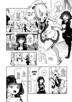 Page 4 of Geinou Katsudou wa Yuri Ecchi no Ato de Ch. 1