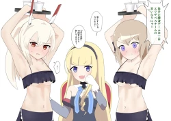 Page 61 of Ayanami to Z23 no kusugura re Idol taiketsu