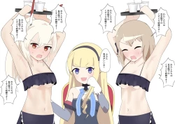 Page 63 of Ayanami to Z23 no kusugura re Idol taiketsu