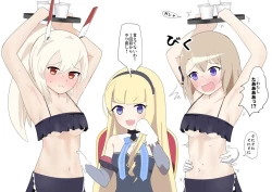 Page 66 of Ayanami to Z23 no kusugura re Idol taiketsu